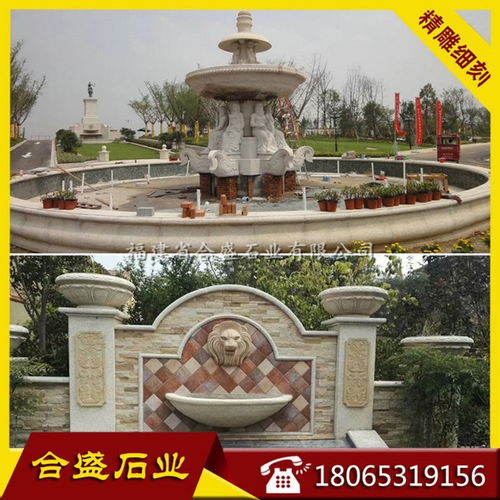 景觀噴泉雕刻 高檔小區噴泉擺件 石材雕刻