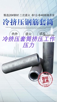 石欄桿廠家哪里好用、景觀石欄桿多少錢一根、防護(hù)石欄桿生產(chǎn)廠家、別墅陽臺石欄桿多少錢一米、1米石欄桿、現(xiàn)代石欄桿生產(chǎn)廠家有哪些,石欄桿銷售,盛合石雕窗花廠家,淮北,主要提供石雕門墩廠家、石雕噴泉工廠、龍柱石雕廠家等多種產(chǎn)品,#淮北石欄桿 #石欄桿銷售 #別墅石欄桿 。